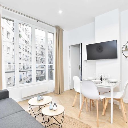 Residence 1Bdr Bastille Paris Exterior photo